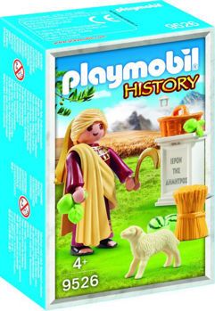 Picture of Playmobil Θεά Δήμητρα (9526)