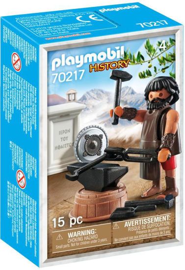Picture of Playmobil Θεός Ήφαιστος (70217)