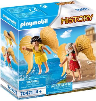 Picture of Playmobil Ο Δαίδαλος Και Ο Ίκαρος (70471)