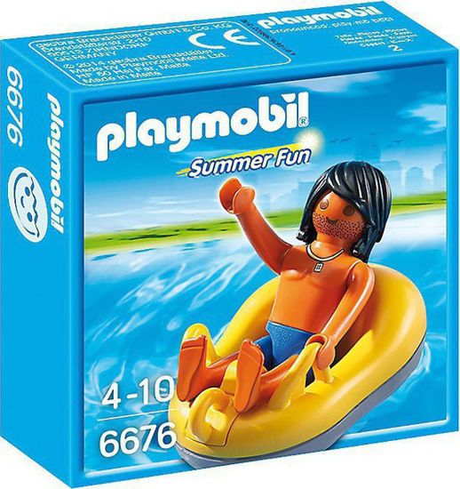 Picture of Playmobil Summer Fun Φουσκωτή Σαμπρέλα Για Νεροτσουλήθρες (6676)