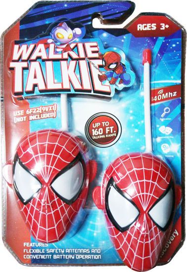 Picture of Zita Toys Walkie Talkie Σύστημα Ενδοεπικοινωνίας