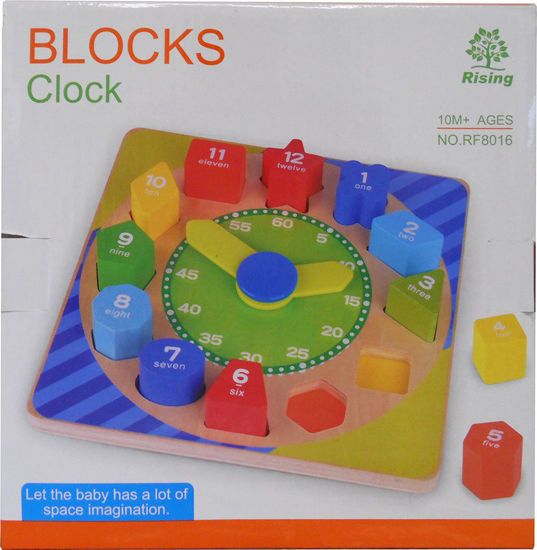 Picture of Rising Ξύλινο Παιχνίδι Blocks Clock