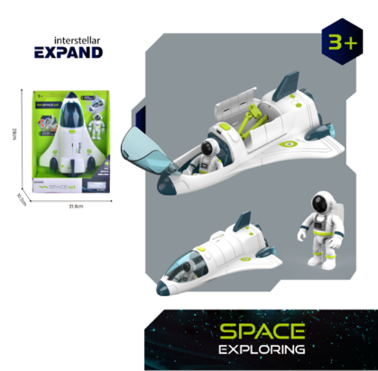 Picture of Zita Toys Διαστημικό Αεροπλάνο Με Αστροναύτη Και Ήχους