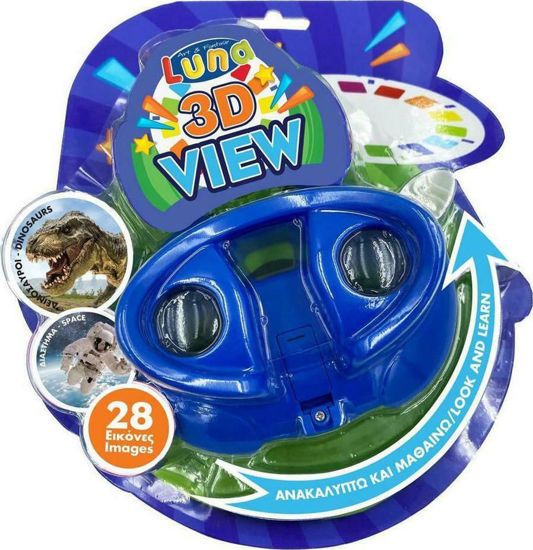Picture of Luna 3D View Master Δεινόσαυροι Και Διάστημα 000621744