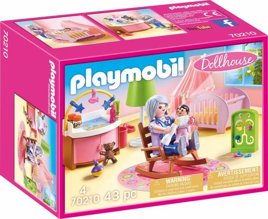 Picture of Playmobil Dollhouse Δωμάτιο Mωρού (70210)
