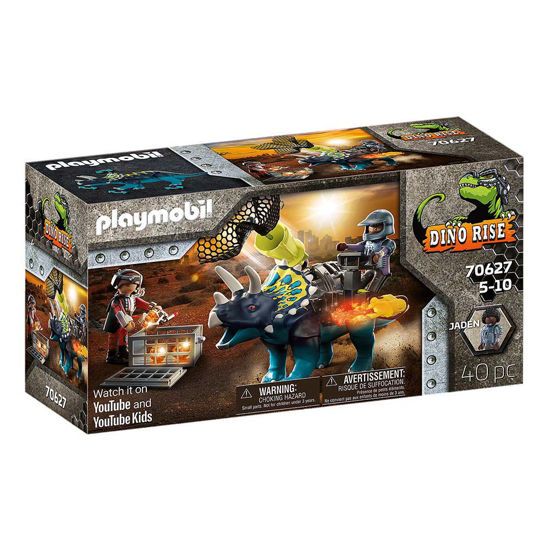 Picture of Playmobil Dino Rise Τρικεράτωψ Mε Πανοπλία-Κανόνι Και Μαχητές 70627