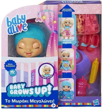 Picture of Hasbro Baby Alive Grows Up Happy Μωράκι Που Μεγαλώνει E8199/E8551