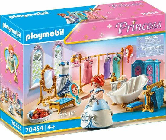 Picture of Playmobil Princess Πριγκιπικό Λουτρό Με Βεστιάριο (70454)