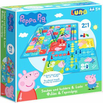 Picture of Luna Επιτραπέζιο Παιχνίδι Φιδάκι Γκρινιάρης Peppa Pig