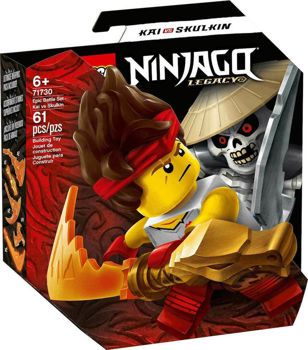 Picture of Lego Ninjago Epic Battle Set 71730