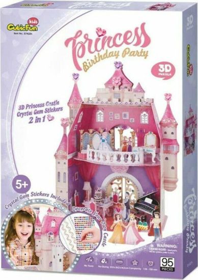 Picture of Cubicfun Puzzle 3D Princess Birthday Party 95 Κομμάτια
