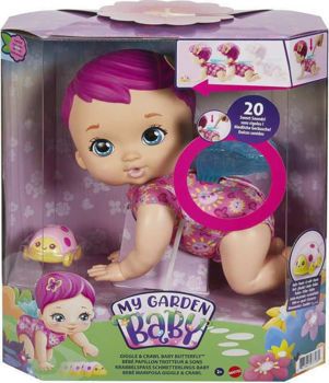 Picture of Mattel My Garden Baby Μωράκι Γελάκι Μπουσουλάκι (HBH42/GYP31)