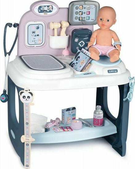 Picture of Smoby Baby Care Centre Κέντρο Φροντίδας Με Κούκλες 240300
