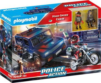 Picture of Playmobil Police Action Αστυνομική Επιχείρηση Σύλληψης Ληστών (70464)