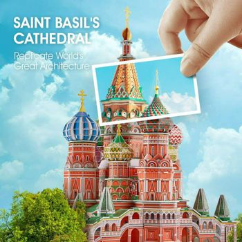 Picture of Cubic Fun 3D Πάζλ St. Basil's Cathedral 224τεμ