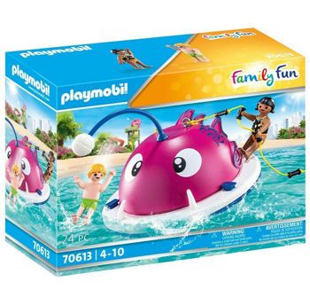 Picture of Playmobil Family Fun Πλωτό Φουσκωτό Πάρκο (70613)