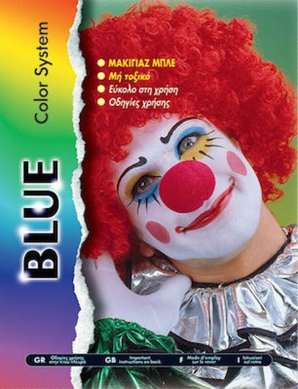 Picture of Clown Αποκριάτικο Μακιγιάζ Uno Μπλε (70291)