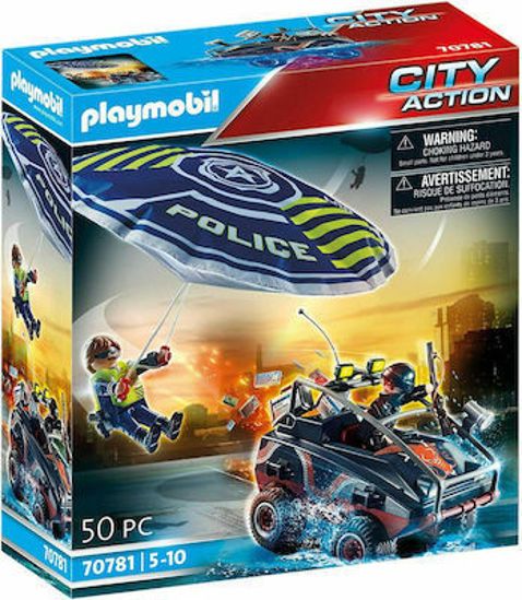 Picture of Playmobil City Action Καταδίωξη Αμφίβιου Οχήματος Από Αστυνομικό Αλεξίπτωτο (70781)