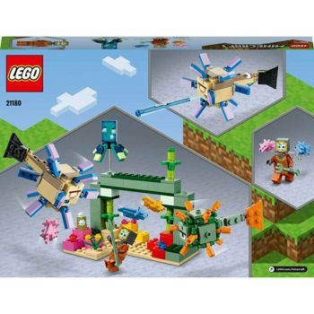 Picture of Lego Minecraft The Guardian Battle (21180)