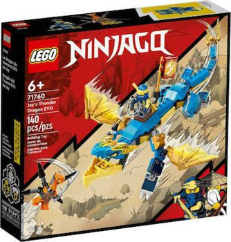 Picture of Lego Ninjago Jay's Thunder Dragon EVO  (71760)
