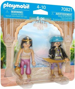 Picture of Playmobil Duo Pack Βασιλιάς Και Βασίλισσα Της Ανατολής (70821)