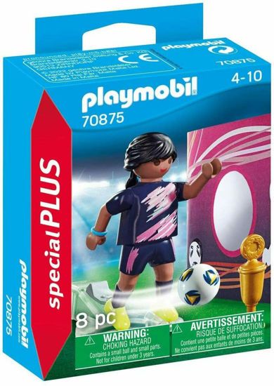 Picture of Playmobil Special Plus Γυναίκα Ποδοσφαιριστής Με Τοίχο Εξάσκησης (70875)