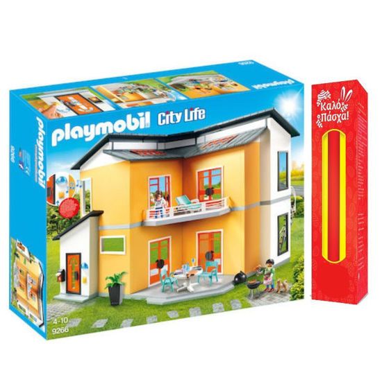 Picture of Παιχνιδολαμπάδα Playmobil City Life Μοντέρνο Σπίτι (9266)