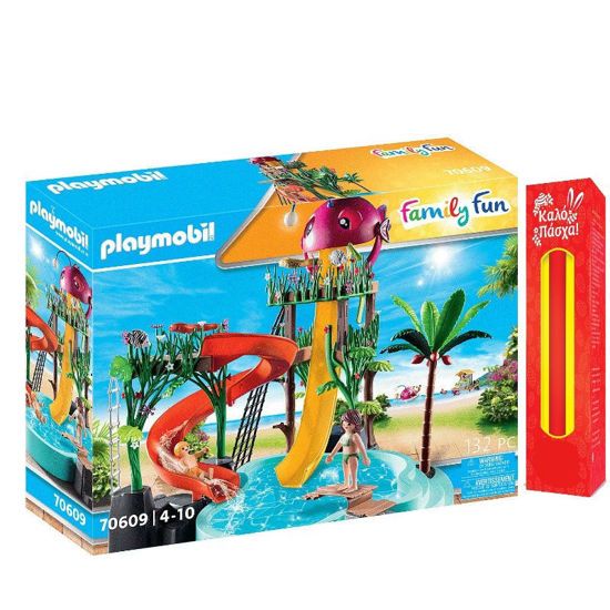 Picture of Παιχνιδολαμπάδα Playmobil Family Fun Aqua Park Με Νεροτσουλήθρες (70609)