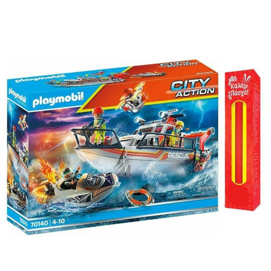 Picture of Παιχνιδολαμπάδα Playmobil City Action Επιχείρηση Πυρόσβεσης Με Σκάφος Διάσωσης (70140)