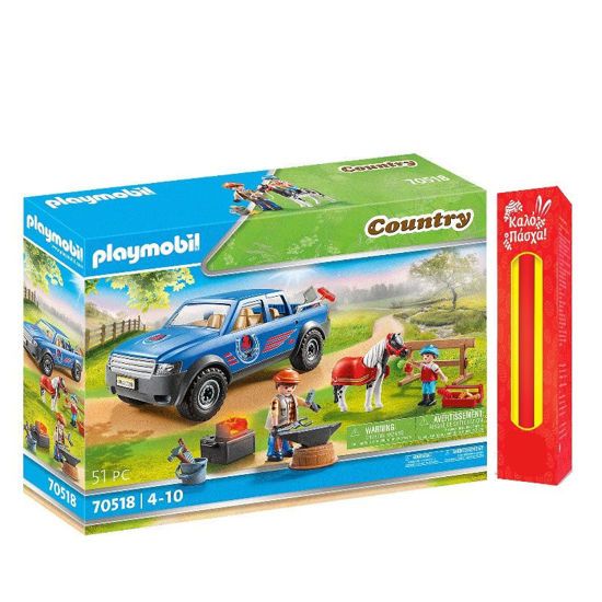 Picture of Παιχνιδολαμπάδα Playmobil Country Όχημα Πεταλωτή (70518)