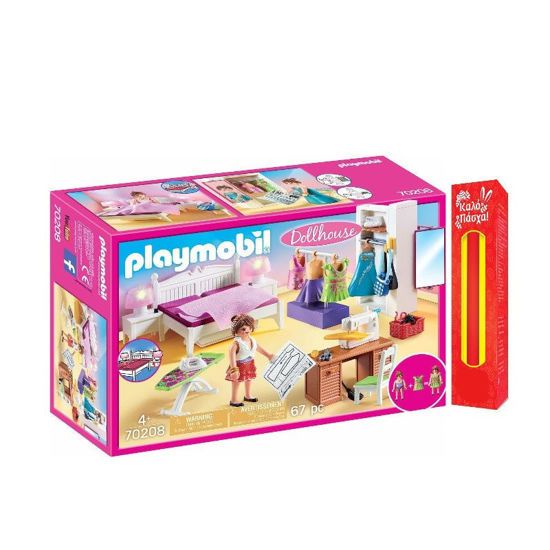 Picture of Παιχνιδολαμπάδα Playmobil Dollhouse Υπνοδωμάτιο Με Ατελιέ Ραπτικής (70208)