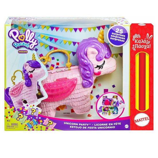 Picture of Παιχνιδολαμπάδα Mattel Polly Pocket Unicorn Party Μονόκερος Πινιάτα Έκπληξη Σετ GVL88