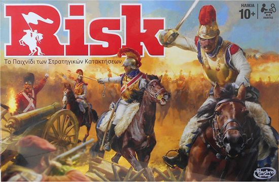 Picture of Hasbro Risk Επιτραπέζιο Παιχνίδι Στρατηγικής Ελληνική Έκδοση (B7404)