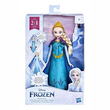 Picture of Hasbro Frozen 2 Elsas Royal Reveal(F3254)