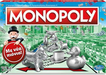 Picture of Hasbro Επιτραπέζιο Παιχνίδι Monopoly Με Νέα Πιόνια (C1009)