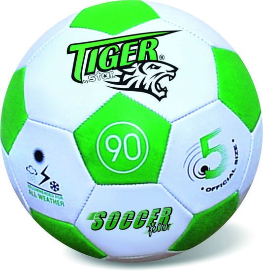 Picture of Star Μπάλα Ποδοσφαίρου Tiger Πράσινη-Άσπρη 23εκ.