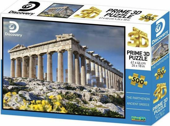 Picture of Prime 3D Παζλ 3D The Parthenon Ancient Greece 500τεμ. (10055)