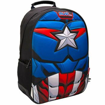 Picture of Must Captain America Σχολική Τσάντα  Δημοτικού Πολύχρωμη (Μ34 x Π20 x Υ45εκ.)