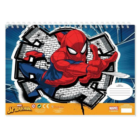 Picture of Diakakis  Μπλοκ Ζωγραφικής Spiderman 23x33cm 40 Φύλλα (506006)