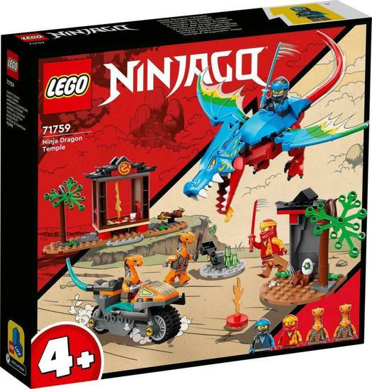 Picture of Lego Ninjago Ninja Dragon Temple (71759)
