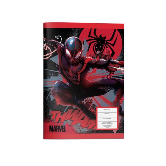Picture of Diakakis Τετράδιο Καρφίτσα Marvel Spiderman Μαύρος 40 φύλλα 17X25εκ.
