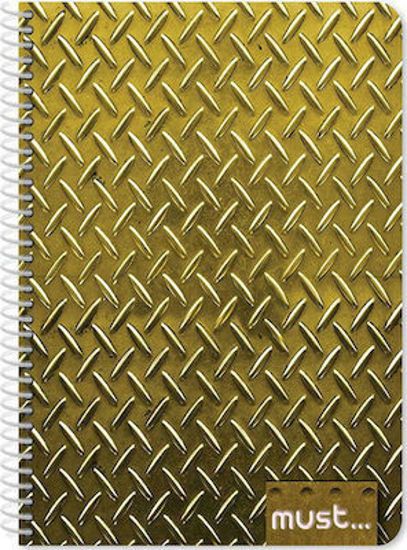 Picture of Τετράδιο Σπιράλ Metal Κίτρινο 2 Θεμάτων Β5 60φυλλο