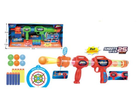 Picture of Zita Toys Παιδικός Όπλο Με Μαλακές Οβίδες