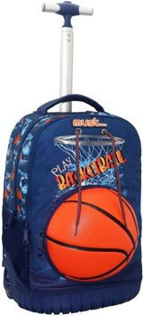 Picture of Must Premium Basketball Σχολική Τσάντα Τρόλεϊ Δημοτικού Μπλε χρώμα