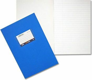 Picture of Salko Paper Τετράδιο Εκθέσεων Β5 50φυλλο Μπλε