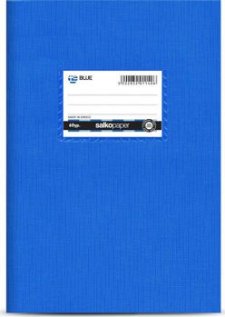 Picture of Salko Paper Τετράδιο Ριγέ Β5 50φυλλο Μπλε