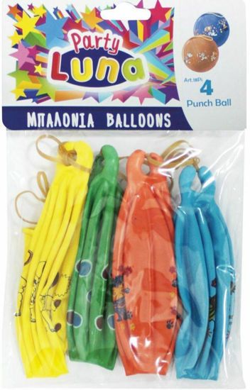 Picture of Luna Party Μπαλόνια Τόπι Πολύχρωμα 4τεμ.