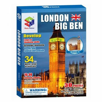 Picture of Snainter Παζλ 3D London Big Benl 34τεμ.