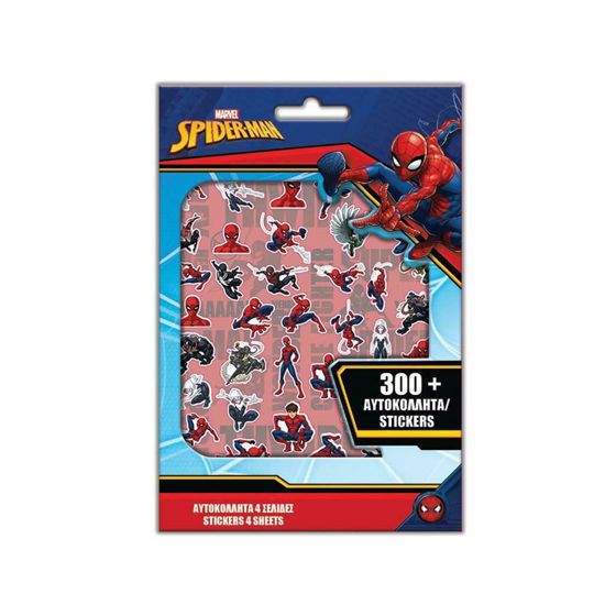 Picture of Marvel Spiderman Μπλόκ 300+ Αυτοκόλλητα
