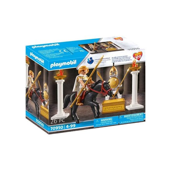 Picture of Playmobil Play & Give Μέγας Αλέξανδρος (70950)